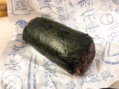 阿嬷秘制饭团-眷村阿嬷(花城汇店)