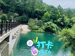 -九龙潭景区