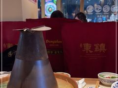 -东镇老火锅(长春路首店)