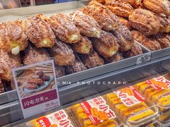 闪电泡芙-彭记优口(王府井购物中心店)