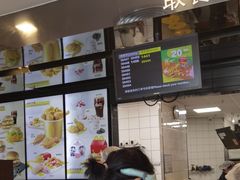 -麦当劳(展览路店)