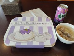 -银川河东国际机场
