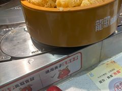 -龍歌自助小火锅(市南金茂湾店)