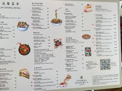 -苏州香格里拉大酒店
