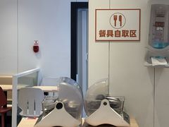 -乡村基(世纪店)