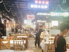 -霸王虾·麻辣小龙虾(清水河公园店)