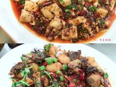 -汤锅大王(新平曹苏黄牛汤锅有限公司)