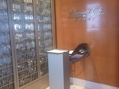 -上海明天广场JW万豪酒店