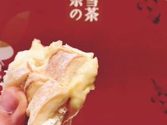 -奈雪的茶(国金中心店)