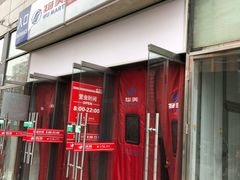 -物美大卖场(玉蜓桥店)