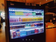 -温野菜涮涮锅(曲江大悦城店)