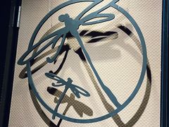 -Dragonfly 悠庭·按摩Spa(苏州中心广场店)