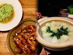 -元古雲境(太古里店)