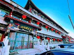 -南来顺饭庄·清真(南菜园店)