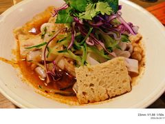 -那时新疆·若羌(经纬汇店)