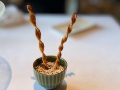 -Le Comptoir de Pierre Gagnaire