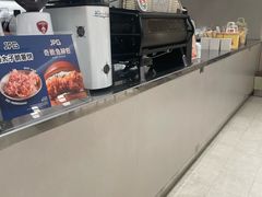 -JPG canteen(广州乐峰广场店)