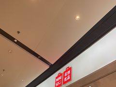 -名创优品(海珠乐峰广场店)