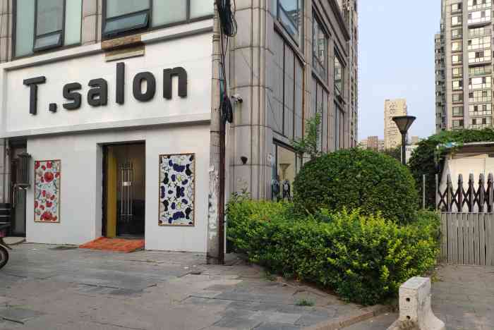 salon(大悦城店)-"【项目】剪发很少认真写评论,这是第一次.
