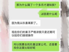 -上海玫瑰园度假酒店