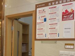 -佛山中大口腔医院·市二级口腔专科医院