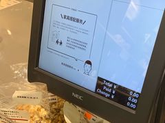 -MUJI无印良品(万科里店)