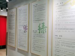 -少年超人空手道馆(优品道中心)