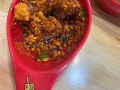-冒椒火辣(太古里店)