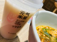 元气米浆-云味馆·云南菜·云南米线(景田店)