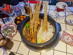 -九街淑芬掌中宝串串公司(内街文化创意园店)