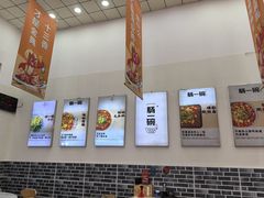 -肠一碗(瀚林银座店)
