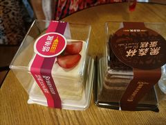 -味多美蛋糕(双安店)