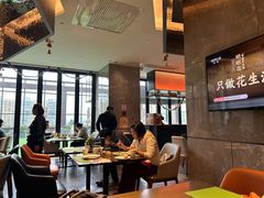 -希尔顿欢朋酒店·欢朋餐厅