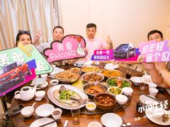 -农汤老店(顺联公园里店)