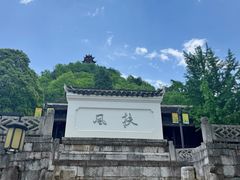 -阳明祠