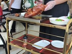 -全聚德(蓝山店)