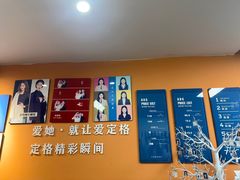 -爱定格照相馆·证件照(布吉店)