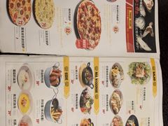 -机器人火炉披萨