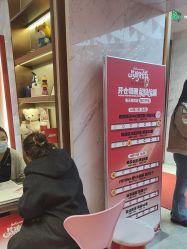 -哈尔滨瑞丽医疗美容医院