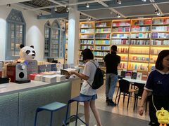 -三联韬奋书店(宽窄巷子店)