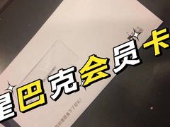 -亦庄创意生活广场