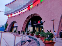 -砂之船奥莱(南京江宁店)
