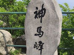-丹东凤凰山景区