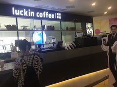 -瑞幸咖啡(第一城店)