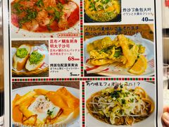 -BISTROFIORE美伊娜(伊犁南路店)