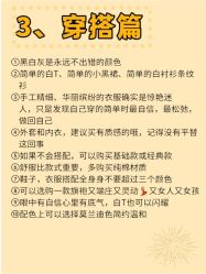 点击看大图 -克丽缇娜