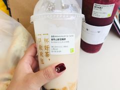 -奈雪的茶(大梅沙8号仓店)