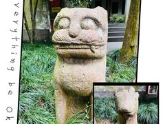 -岳王庙