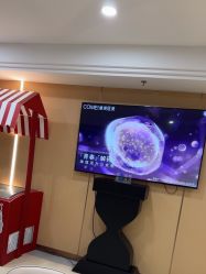 -南京康美美容医院·旗舰店
