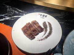 -牛将军•涮肉•烤肉(北京王府井·故宫店)